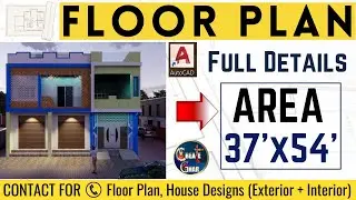 2000 Sq ft Floor Plan Design / 37 Feet Front / Ghar ka Naksha / Ground Floor / Createghar