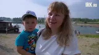 IRK.ru поздравляет с Днем семьи, любви и верности