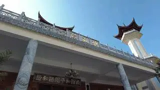 HIDDEN MUSLIM VILLAGE IN CHINA &ndash; UNEXPECTED👀