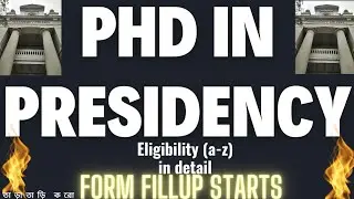 Presidency university phd admission 2024