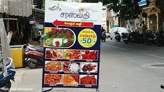 NON-VEG LUNCH ONLY 50 Rs | Cheapest meals in India | Best food Pondicherry