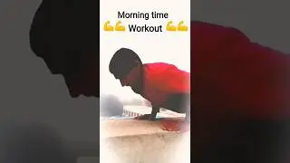 morning time workout#viralboy #shorts💪💪#xplore @ManojDey @MrBeast @mrindianhackershorts