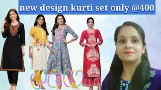 Kurti set with pant #collection of kurti set#new design kurti set#kurti with plazo#kurti with pant