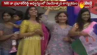 YSRCP  Victory Celebrations at New Jersey | USA | Sakshi TV