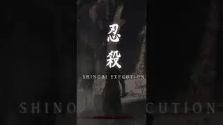 Sekiro Shinobi Execution #shorts