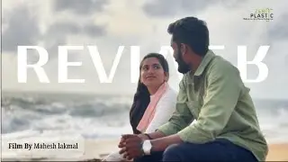 |Reviver &ndash; The Official Short Film