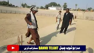 Bannu Talent teem  Introducing her channel .