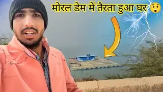 Aaj Morel Dem Se Guzre Bhedoli Maharaj . Sab Shock 😲🔥