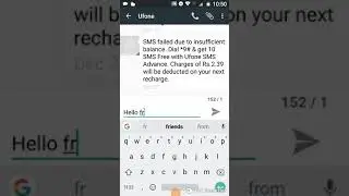 Ufone free balance