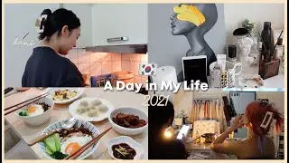 A DAY IN MY LIFE 🇰🇷 with my bestie 2021(说中文) | Erna Limdaugh