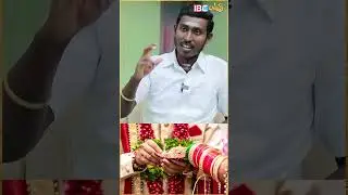 மிதுன லக்னம் - யாரை திருமணம் செய்யலாம் ? #mithunam #lagnam #ibcbakthi #shorts
