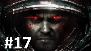 StarCraft 2 В кромешной тьме Эксперт 17 Задание