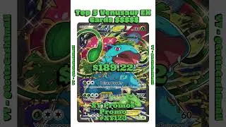 Top 5 Rarest & Most Valuable Venusaur EX Cards #pokemon #pokemoncards #pok&eacute;mon #tcg #top5