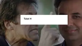 MEDIA TRIAL