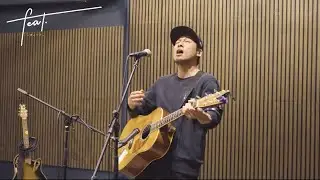 桐灰カズキ - パーティをぬけだして (Live 『feat.』vol.6)