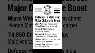 #PMModiInMaldives#IndiaMaldivesRelations#DiplomaticBoost#UPIGoesGlobal#ModiDiplomacy#viral#news#new