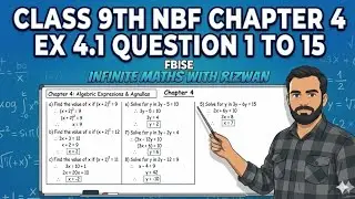 Class 9 Math NBF Chapter 4 Exercise 4.1 Q 1 to 15 Solution | FBISE | National Book Foundation