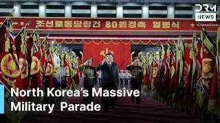 UNCENSORED: North Korea&rsquo;s 80th Anniversary Grand Military Parade: Kim with Russia, China | AC1G