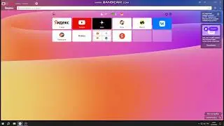 как я играю я только драк кликать научился
