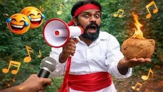 Kuruppu Mama (කුරුප්පු මාමා) &ndash; මේ මනුස්සයගෙ වැඩ 😂🤣