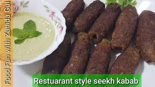Restaurant style seekh kabab | by Food Fun with Zahida Gul | taste without time waste 😋👍
