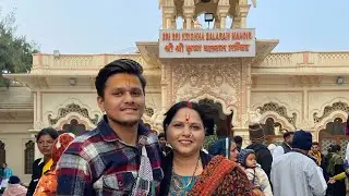 Bhajan Sandhya night 🌝🥳enjoy vlog -8 #vlogs #youtube #explore 