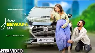 Ja Bewafa Ja | भिकारी से बना Singer | Thukra Ke Mera Pyar | Ft. Surya Tiyasha | Surya Creation