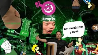 #E32021 Ре-стрим Microsoft! Смотри по-русски!