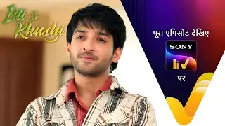 NEW! Itti Si Khushi | Ep 107 | 19 Dec 2025 | Teaser