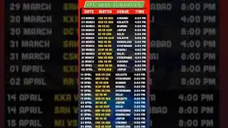 || ipl 2023 schedule || ipl 2023 ka match list || #cricket #ipl2023 #iplschedule #trending #kohli