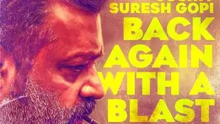 pappan movie review |pappan malayalam movie review |#pappan #sureshgopi #moviereview