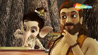 भगवान गणेश को देखकर ऋषि-मुनि क्यों चिंतित हो रहे हैं? | Bal Ganesh Ki Kahaniyaan 3D Part - 101