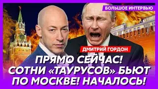 Гордон. &laquo;Нептуны&raquo; атакуют Крым, Путин сбежал, летнее наступление захлебнулось, исчезновение Маска