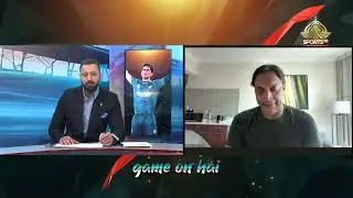 Game On Hai | Analysis Program 16-10-25 | PTV Sports