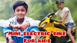 Mini electric bike for kids review ❤️