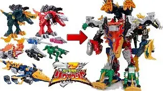 【8騎士竜全合体改！】ギガントリュウジンキシリュウオーシックスナイツ【騎士竜戦隊リュウソウジャー】
