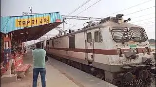 Tapri Railway Station 