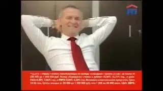 Анонс и рекламные блоки (НТВ, 07.09.2012)