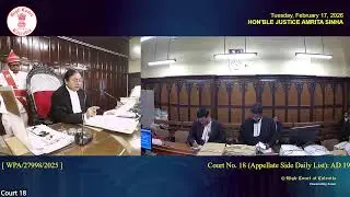 17 February 2026 | Court No. 18 | Live Streaming of the Court proceedings