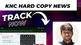 KNC HARD COPY NEW UPDATE || REGISTRATION CERTIFICATE || RECIPROCAL REGISTRATION || TRACK NOW