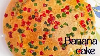 Banana cake without maida egg#पके हुए केले से healthy cake easy तरीके से#kids favourite banana cake