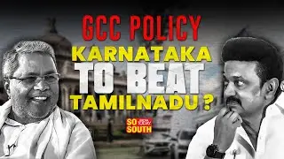 Beyond Bengaluru: Karnataka's Strategy to Attract Global Capability Centres | SoSouth