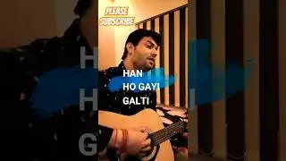 #ekgalti #trending #music #cover