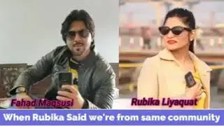 ABP News Anchor Rubika Liyaquat Vs Fahad Maqsusi Leked Viral Audio Call