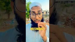 Everyday Wazifa Rooz Aana Ka Wazifa Ya Razzaq Wazifa #shortsfeed #wazifa #everyday