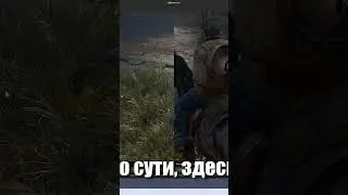 Зачем мириться с Full HD? Время для 2K с RTX 4060 и DLSS 4.0!