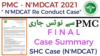 Breaking News PMC NMDCAT Re Conduct Court Case Summary/What will happen? @educationandhappiness