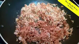 Sukat Fry Recipe In Marathi | Aagri Recipe Sukat Kanda Pat Fry in Marathi [2020]