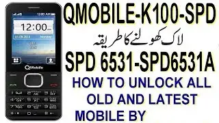 Qmobile k100 flash file & bootkey reset code