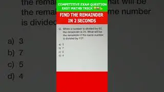 Find remainder in 2 secs. #shorts  #maths #tipsandtricks